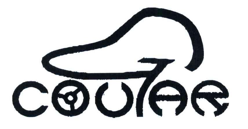 商标名称COUAR商标注册号 4451079、商标申请人广州市蒙特莱运动器材有限公司的商标详情 - 标库网商标查询