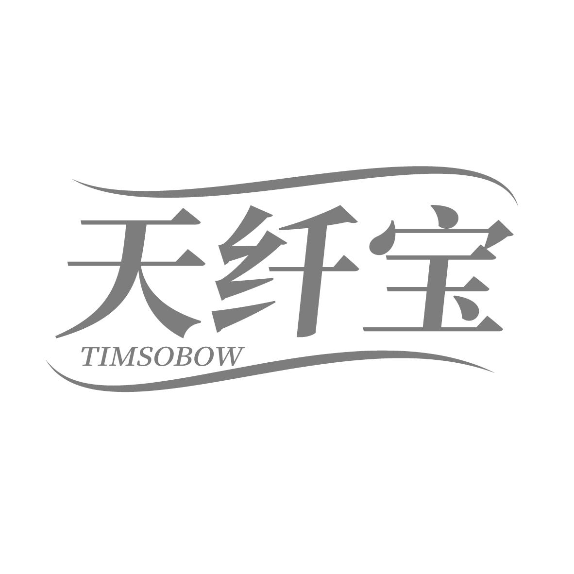˱ TIMSOBOW