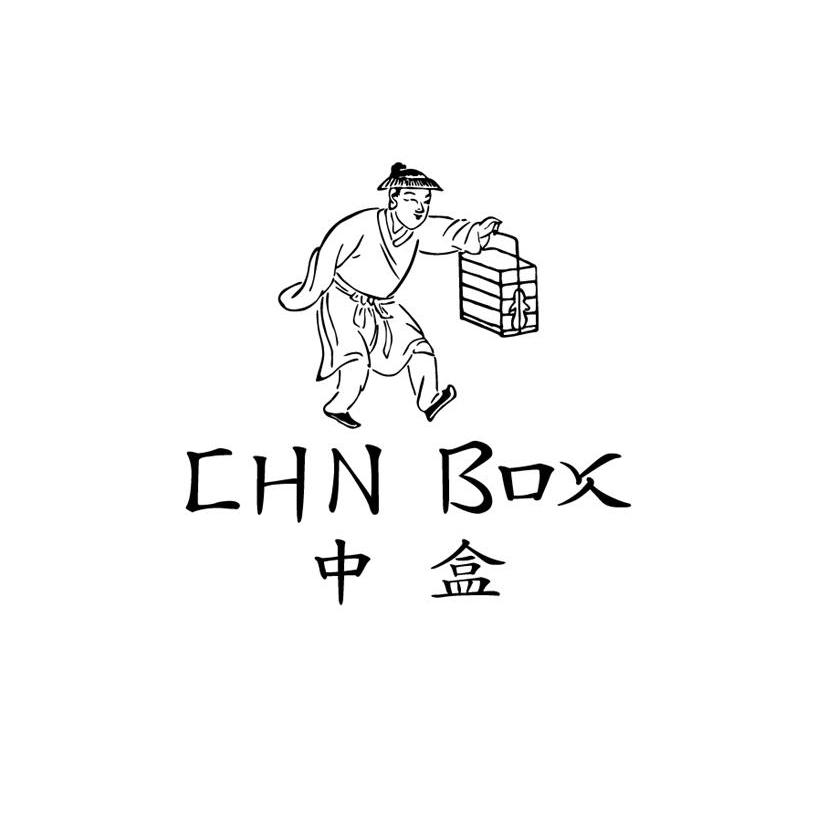 商标名称中盒 CHN BOX商标注册号 10062079、商标申请人中国盒集团有限公司的商标详情 - 标库网商标查询