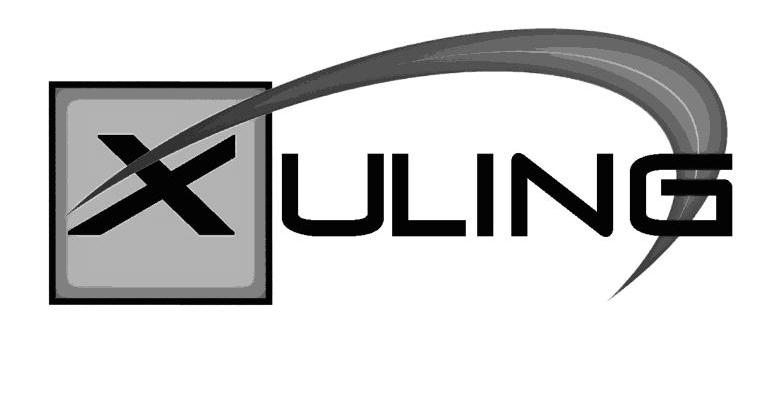 商标名称XULING商标注册号 10130413、商标申请人石家庄旭铃电子科技有限公司的商标详情 - 标库网商标查询