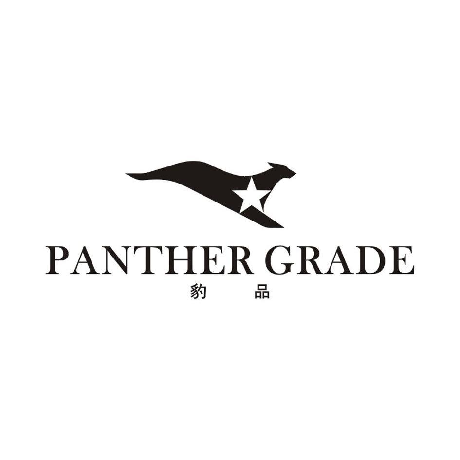 商标名称豹品 PANTHER GRADE商标注册号 11660988、商标申请人广州唯邦软件科技有限公司的商标详情 - 标库网商标查询