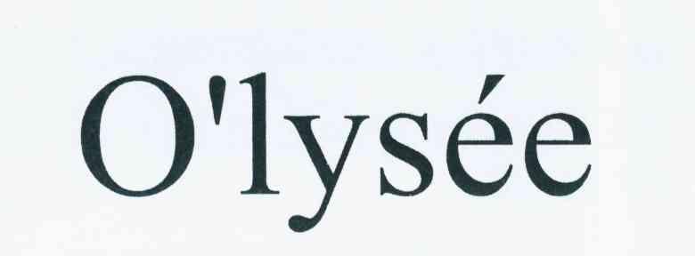 商标名称O'LYSEE商标注册号 12345920、商标申请人埃利斯化妆品股份有限公司的商标详情 - 标库网商标查询