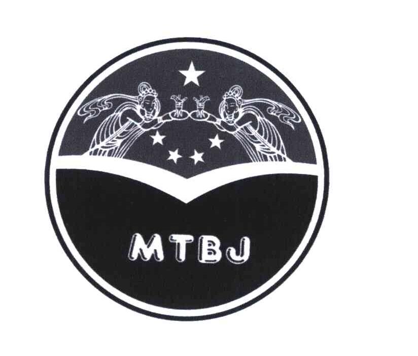 商标名称MTBJ商标注册号 6247760、商标申请人贵州茅台酒厂（集团）保健酒业有限公司的商标详情 - 标库网商标查询