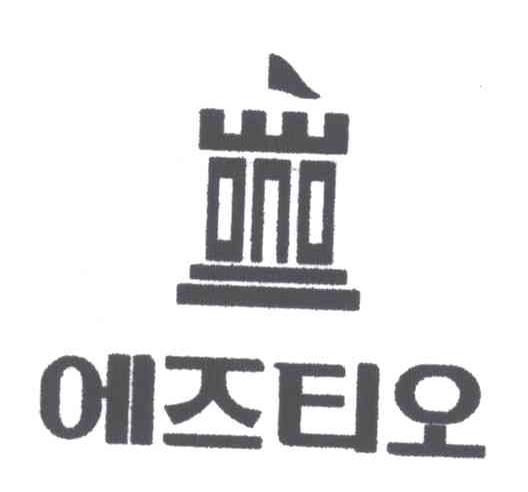商标名称图形商标注册号 5087877、商标申请人韩国安利康国际有限公司的商标详情 - 标库网商标查询