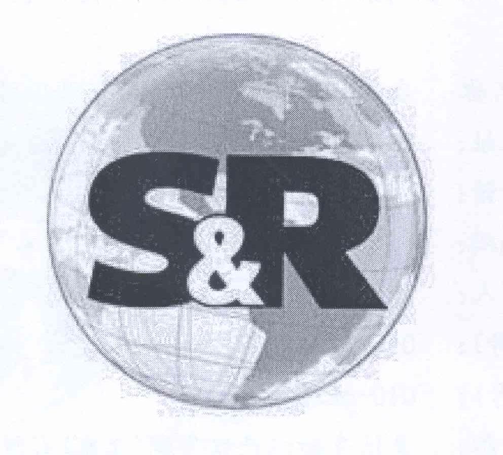 商标名称S&R商标注册号 13068203、商标申请人森瑞（常州）橡塑制品有限公司的商标详情 - 标库网商标查询