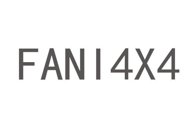 商标名称FANI4X4商标注册号 11407401、商标申请人佛山市顺德区智辉金属制品实业有限公司的商标详情 - 标库网商标查询