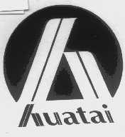 商标名称HUATAI商标注册号 1038958、商标申请人山东华泰纸业股份有限公司的商标详情 - 标库网商标查询