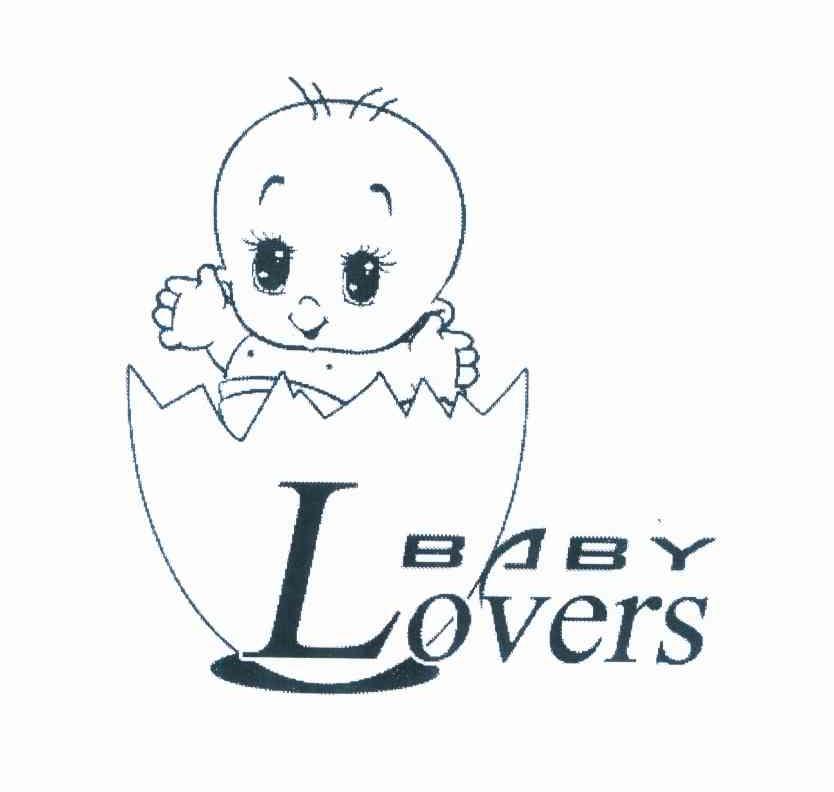 商标名称LOVERS BABY商标注册号 10170580、商标申请人北京天源沐泽商贸有限责任公司的商标详情 - 标库网商标查询