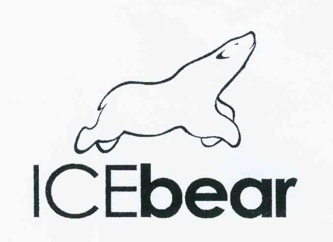 商标名称ICEBEAR商标注册号 12127750、商标申请人郑日伟的商标详情 - 标库网商标查询
