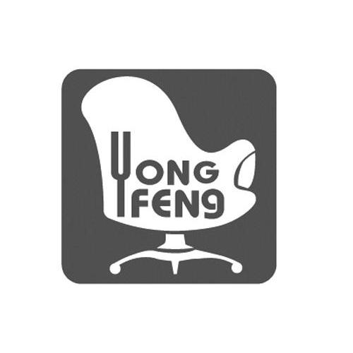 商标名称YONG FENG商标注册号 14167660、商标申请人安吉永丰座具厂的商标详情 - 标库网商标查询