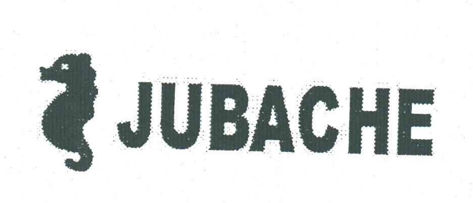商标名称JUBACHE商标注册号 3419156、商标申请人杰斯吉姆株式会社的商标详情 - 标库网商标查询
