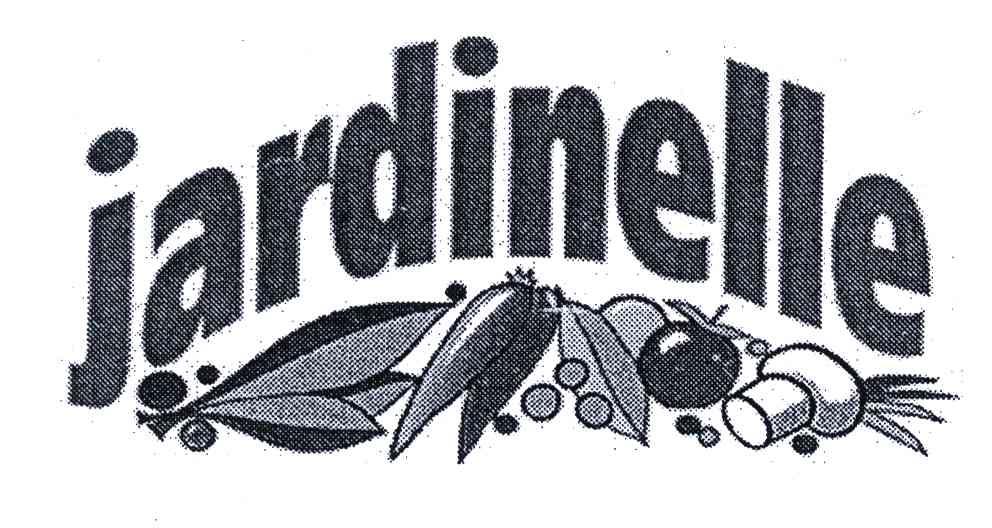商标名称JARDINELLE商标注册号 5621721、商标申请人广西亮亮食品有限公司的商标详情 - 标库网商标查询