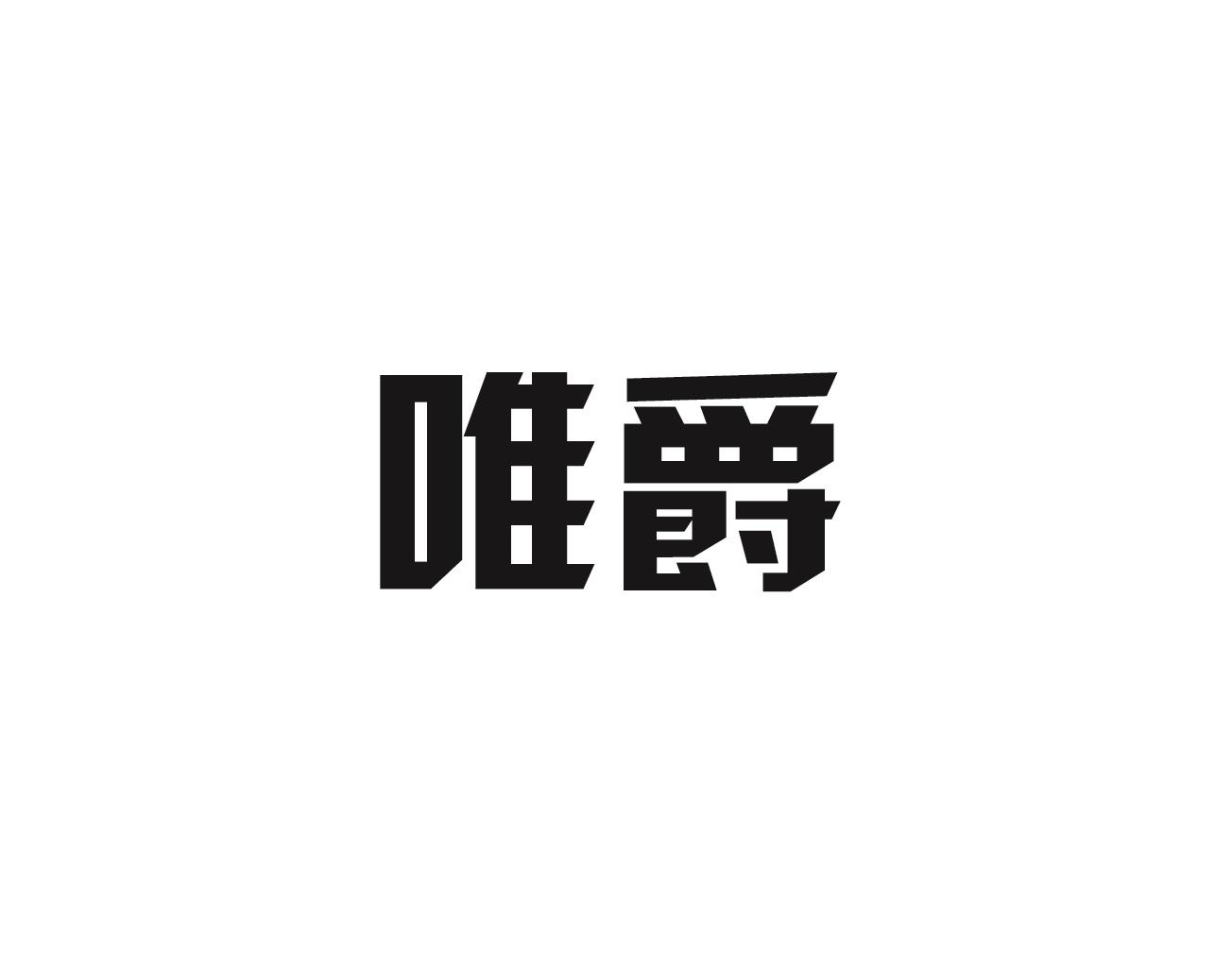 img_brand.png