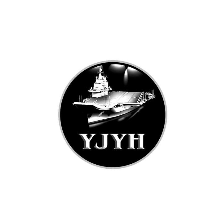 商标名称YJYH商标注册号 13275825、商标申请人沅陵县沅江壹号装饰工程有限责任公司的商标详情 - 标库网商标查询