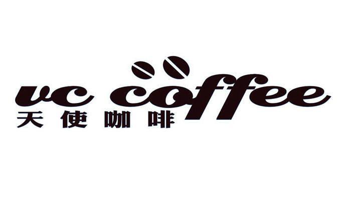 商标名称天使咖啡 VC COFFEE商标注册号 12628513、商标申请人海口在路上创业信息咨询有限公司的商标详情 - 标库网商标查询