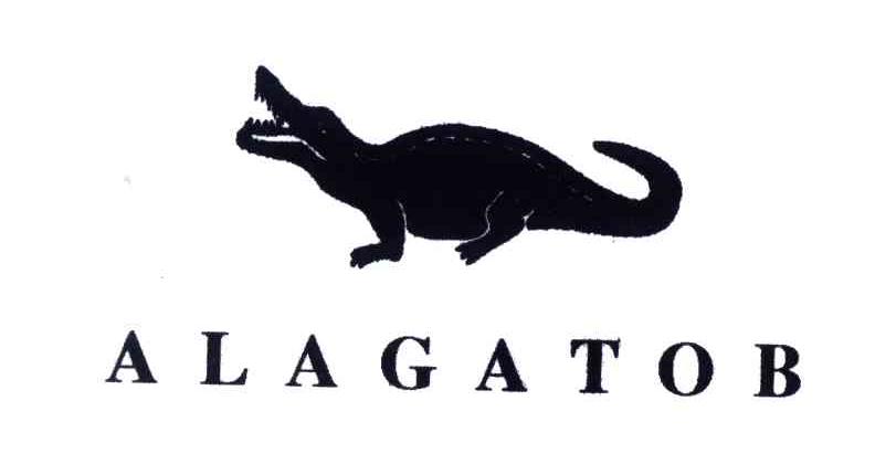 商标名称ALAGATOB商标注册号 3659238、商标申请人威威世家服饰（深圳）有限公司的商标详情 - 标库网商标查询