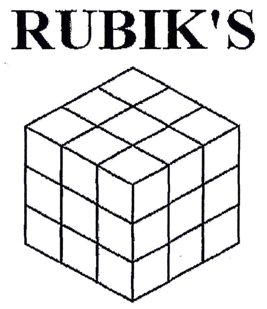 商标名称RUBIK’S商标注册号 4733267、商标申请人斯平玛斯特玩具（英国）有限公司的商标详情 - 标库网商标查询