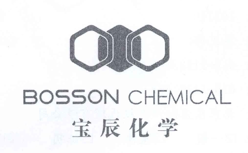 商标名称宝辰化学 BOSSON CHEMICAL商标注册号 14142768、商标申请人北京天维宝辰化学产品有限公司的商标详情 - 标库网商标查询