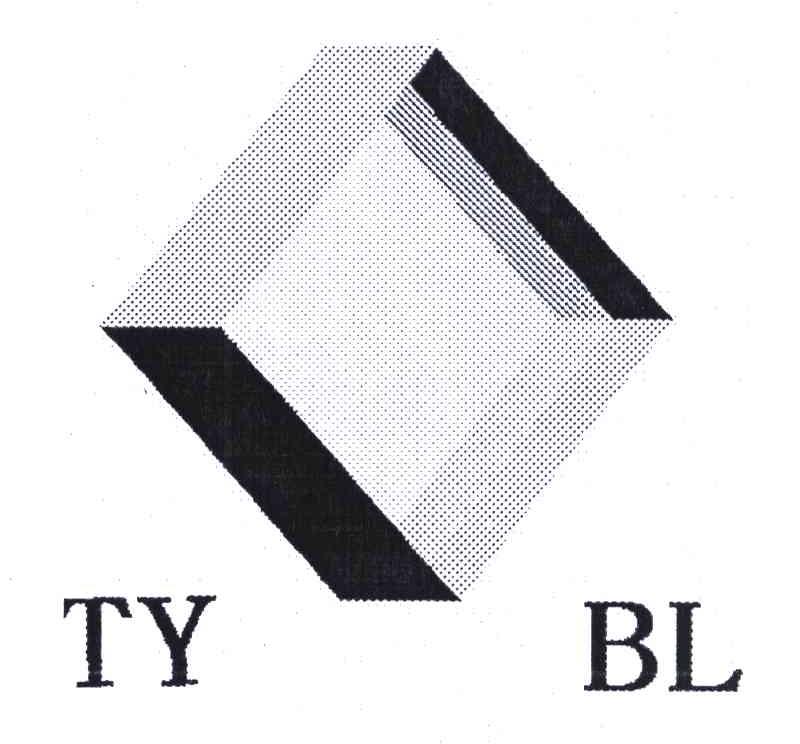 商标名称TYBL商标注册号 6273195、商标申请人沈阳首佳通用玻璃有限公司的商标详情 - 标库网商标查询
