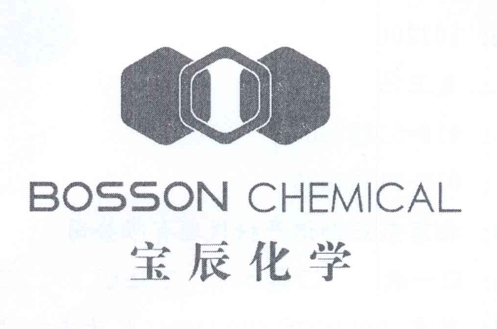商标名称宝辰化学 BOSSON CHEMICAL商标注册号 14142767、商标申请人北京天维宝辰化学产品有限公司的商标详情 - 标库网商标查询