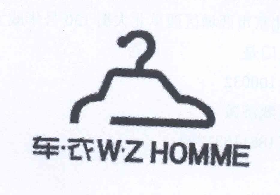 商标名称车衣 W·Z HOMME商标注册号 13900903、商标申请人甄济微的商标详情 - 标库网商标查询