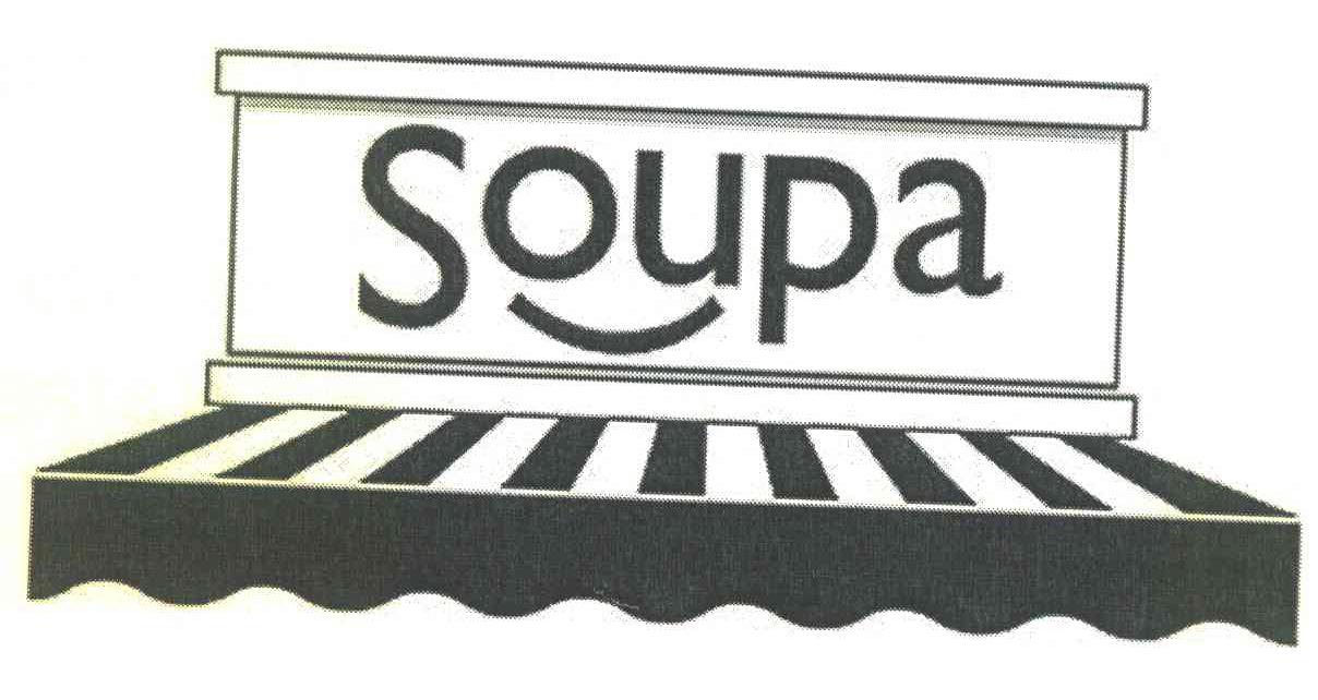 商标名称SOUPA商标注册号 7521378、商标申请人上海润沙实业有限公司的商标详情 - 标库网商标查询