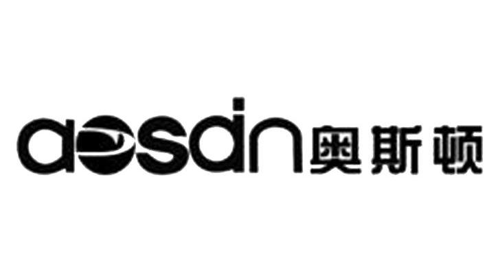 商标名称奥斯顿 AOSDN商标注册号 10045607、商标申请人广东奥斯顿电器有限公司的商标详情 - 标库网商标查询