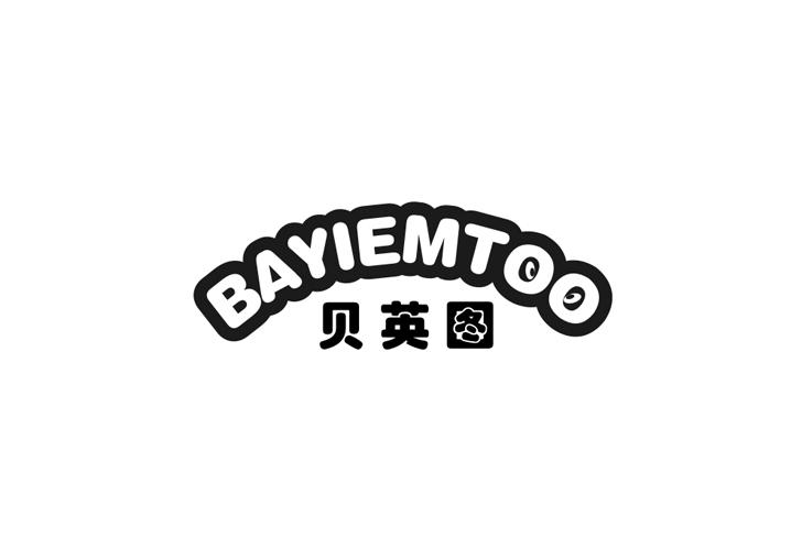 贝英图 BAYITOO