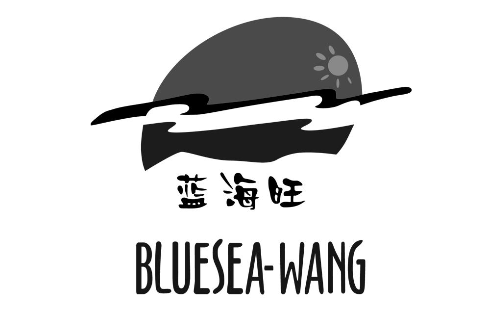 商标名称蓝海旺 BLUESEA-WANG商标注册号 18255108、商标申请人蓝海旺（福建）集团有限公司的商标详情 - 标库网商标查询