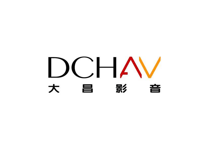商标名称大昌影音 DCHAV商标注册号 11536167、商标申请人大昌贸易行有限公司的商标详情 - 标库网商标查询