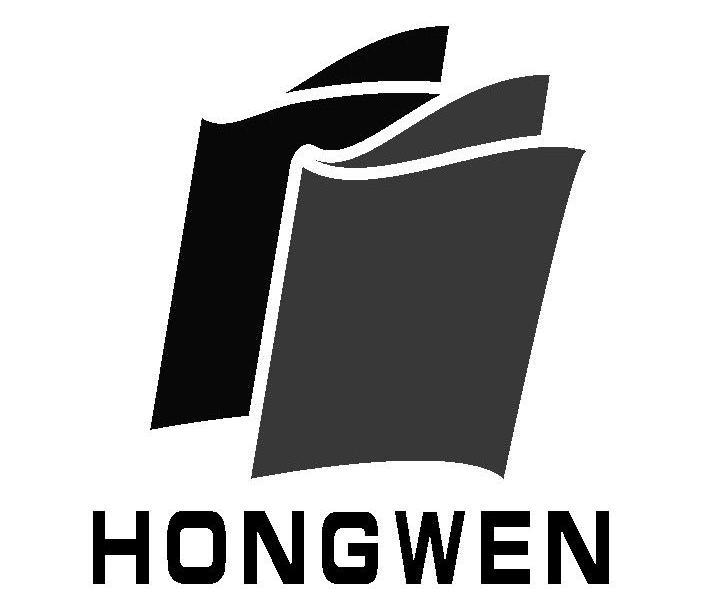 商标名称HONGWEN商标注册号 10200075、商标申请人南通市弘文图书发行有限公司的商标详情 - 标库网商标查询