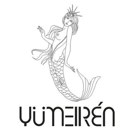 商标名称YUMEIREN商标注册号 11981827、商标申请人深圳虞美人化妆品有限公司的商标详情 - 标库网商标查询