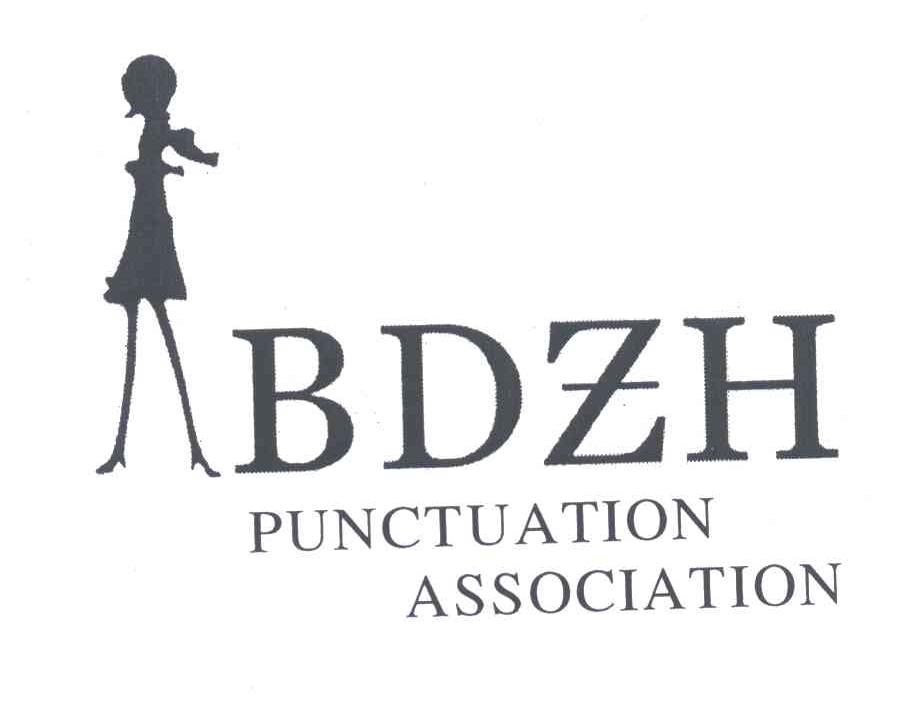 商标名称BDZH;PUNCTUATION ASSOCIATION商标注册号 7038614、商标申请人侯文广的商标详情 - 标库网商标查询