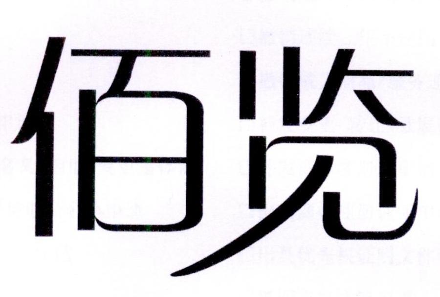 img_brand.png