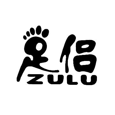 商标名称足侣 ZULU商标注册号 14894895、商标申请人上海以简贸易有限公司的商标详情 - 标库网商标查询