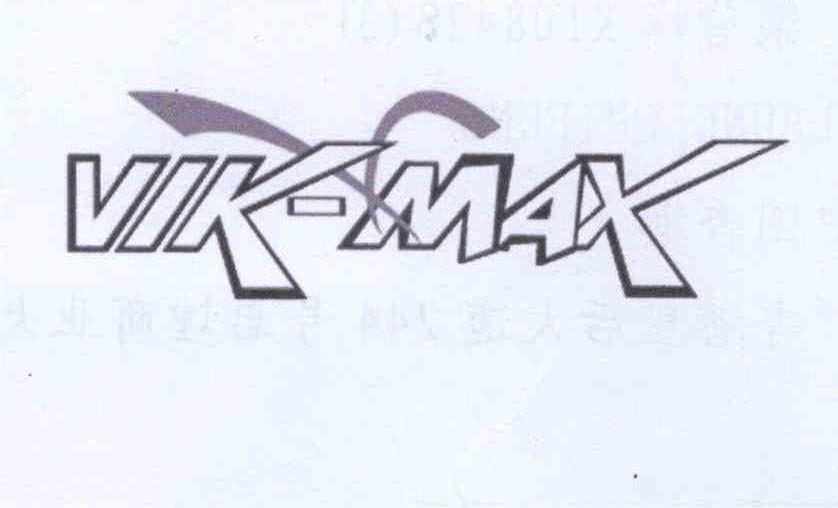 商标名称VIKMAX商标注册号 13434839、商标申请人梁智烽K（3）的商标详情 - 标库网商标查询