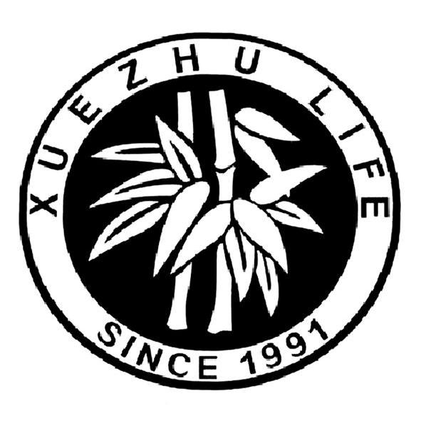 商标名称XUEZHU LIFE SINCE 1991商标注册号 14252664、商标申请人江苏新雪竹国际服饰有限公司的商标详情 - 标库网商标查询