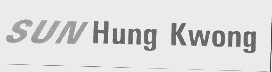 商标名称SUN HUNG KWONG商标注册号 1045343、商标申请人深圳市新鸿光国际投资股份有限公司的商标详情 - 标库网商标查询