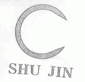 商标名称SHU JIN商标注册号 1621075、商标申请人大竹县金桥麻业有限责任公司的商标详情 - 标库网商标查询