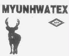 商标名称MYUNHWATEX商标注册号 1680698、商标申请人浙江绍兴耀龙纺织印染有限公司的商标详情 - 标库网商标查询