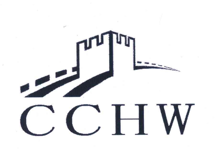 商标名称CCHW商标注册号 6082851、商标申请人广州鸿皓安防科技有限公司的商标详情 - 标库网商标查询