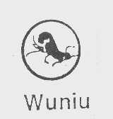 商标名称WUNIU商标注册号 1045666、商标申请人四川中烟工业有限责任公司的商标详情 - 标库网商标查询