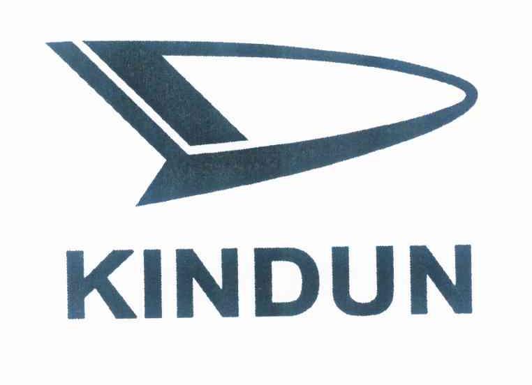 商标名称KINDUN商标注册号 10327354、商标申请人重庆景登科技有限公司的商标详情 - 标库网商标查询