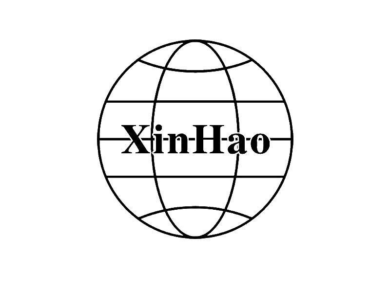 商标名称XINHAO商标注册号 11440618、商标申请人广东国兴乳胶丝有限公司的商标详情 - 标库网商标查询
