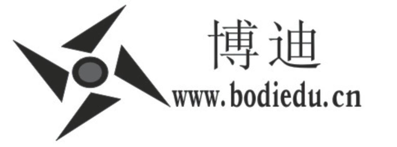 商标名称博迪 WWW.BODIEDU.CN商标注册号 8041220、商标申请人杭州博迪教育咨询有限公司的商标详情 - 标库网商标查询