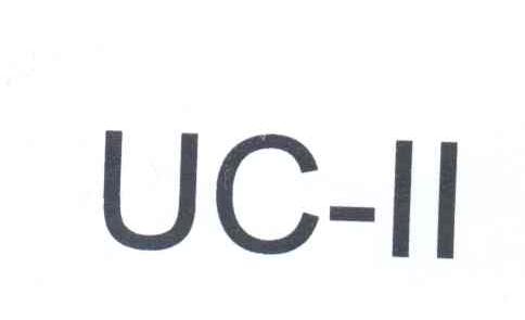 商标名称UC-II商标注册号 14003568、商标申请人龙沙格林伍德有限公司的商标详情 - 标库网商标查询