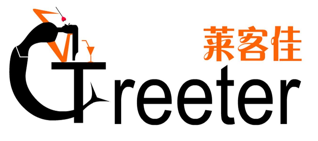 商标名称莱客佳 TREETER商标注册号 7893373、商标申请人上海飞龙电子设备有限公司的商标详情 - 标库网商标查询