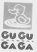 商标名称GUGU GAGA商标注册号 1168738、商标申请人新加坡佳宝私人有限公司的商标详情 - 标库网商标查询