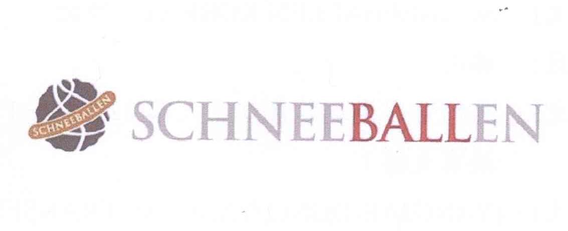 商标名称SCHNEEBALLEN商标注册号 13994275、商标申请人广东施内巴尔贸易有限公司的商标详情 - 标库网商标查询