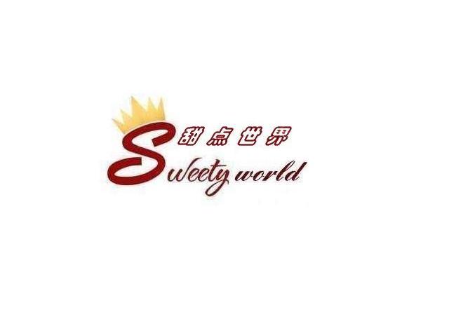 商标名称SWEETY WORLD 甜点世界商标注册号 12686680、商标申请人广州市巴塞建筑信息咨询有限公司的商标详情 - 标库网商标查询